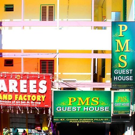 Pms Guest House 蓬蒂切里 外观 照片