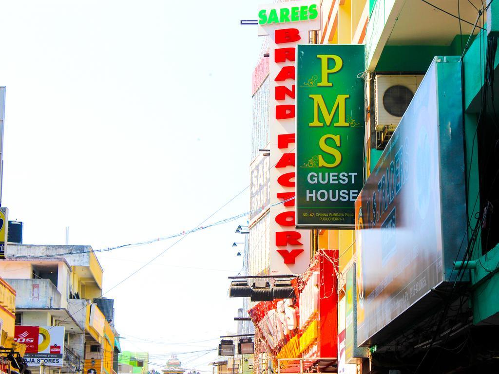 Pms Guest House 蓬蒂切里 外观 照片