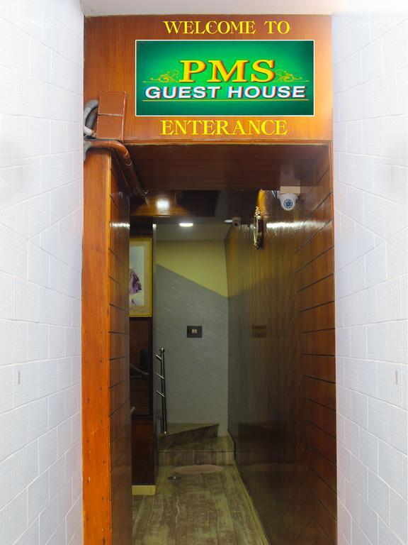Pms Guest House 蓬蒂切里 外观 照片